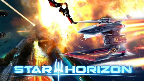 Обзор "Star Horizon". Не более чем красивые американские горки